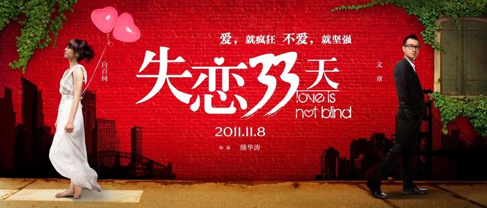以色列ID怎么买假的